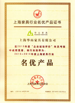 不同材質(zhì)的辦公家具挑選竅門，如何辨別質(zhì)量不好的辦企業(yè)合作